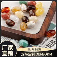 13*17mm彩色树脂大孔桶珠DIY装饰纽扣时尚简约帽衫外套吊坠绳散珠