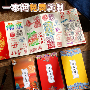 �������δ��w�±������m͢�Lϵ���L��������ͨ�P��뺿հ״򿨱�