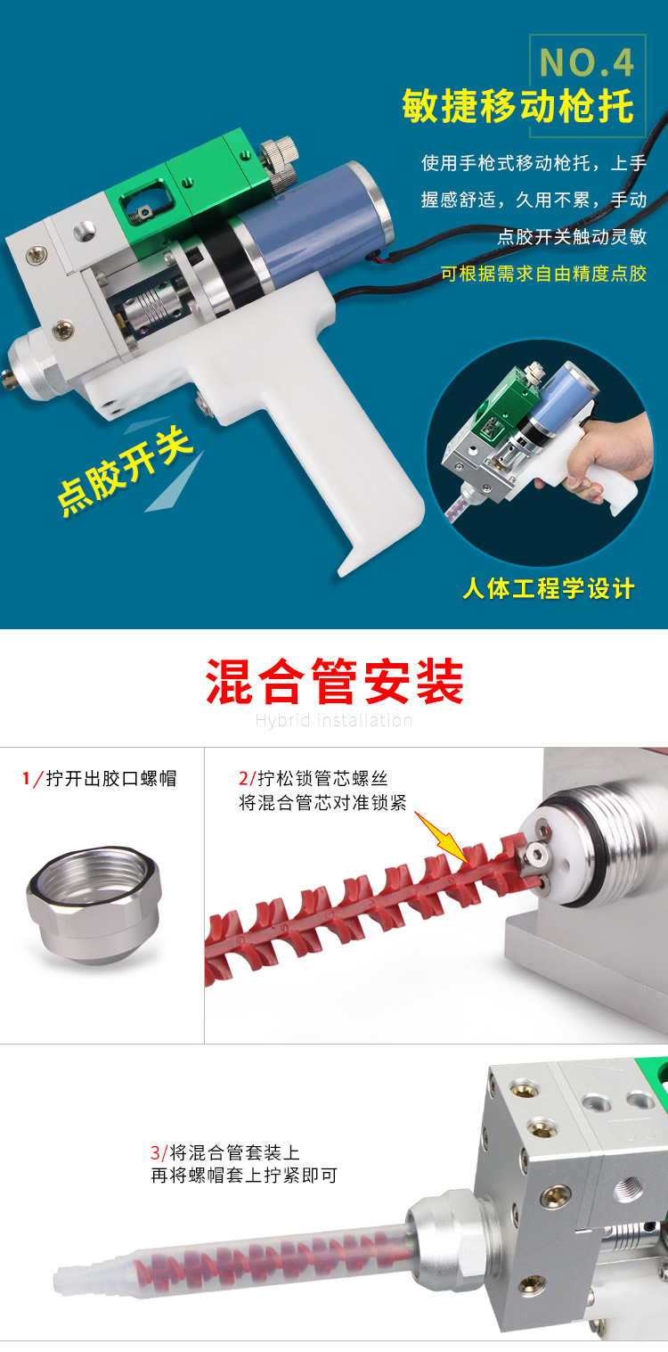 126详情_06.jpg
