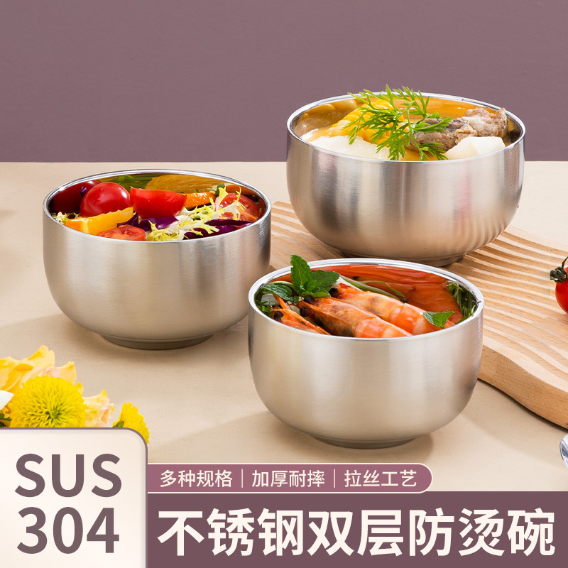 304 food grade stainless steel double-layer bowl drop-resistant heat insulation anti-scald eating bowl soup bowl noodle bowl household school tableware 304 food grade stainless steel double-layer bowl drop-resistant heat insulation anti-scald eating bowl soup bowl noodle bowl household school tableware