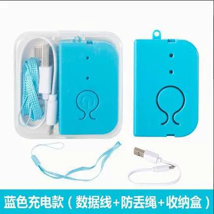 Инфузионный капельный сигналтор, перезаряжаемый или аккумуляторный, USB зарядка, портативное оповещение