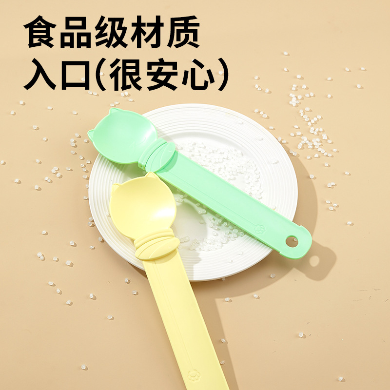Cuchara de alimentación de tira de gato, pellizque deslizante, anti-mordisco, bocadillos especiales, almacenamiento colgante, alimentación de gato, extractor de artefacto