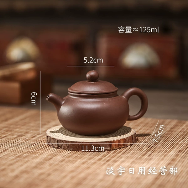 Small antique pot purple (comes with a kettle rope)