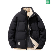 MLB wear2024秋冬季新款立领白鸭绒男士羽绒服保暖抗寒工装外套