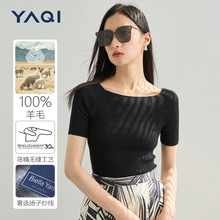100%��ë��ʽһ�ּ��I�����@�����m�o�pᘿ���Ů���ı����������