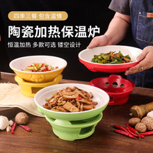 ���С���Sţ��P�ӎ�����Ϟ�T��ӟ����t����˽����ꌣ�ò�