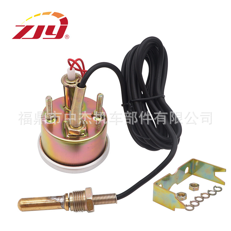 ZJY Zhongjie Instrument Water Temperature Meter