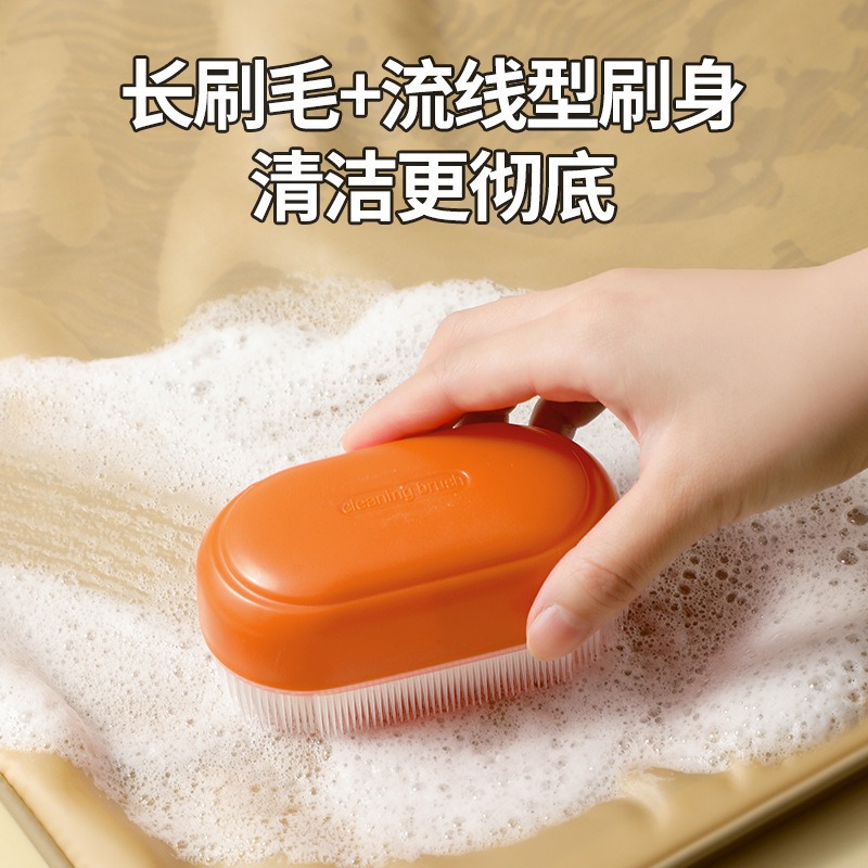 Nuevo producto Cepillo de zapato multifuncional Cepillo de cerdas suaves de doble cara Cepillo de lavado de color en contraste no daña los zapatos Cepillo de limpieza del hogar Cepillo de lavado de zapatos