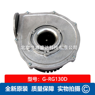 ������WTELI ȫ��ԭ�b΁�����I�L�C G-RG130D 24V 1.9A 5600r/min
