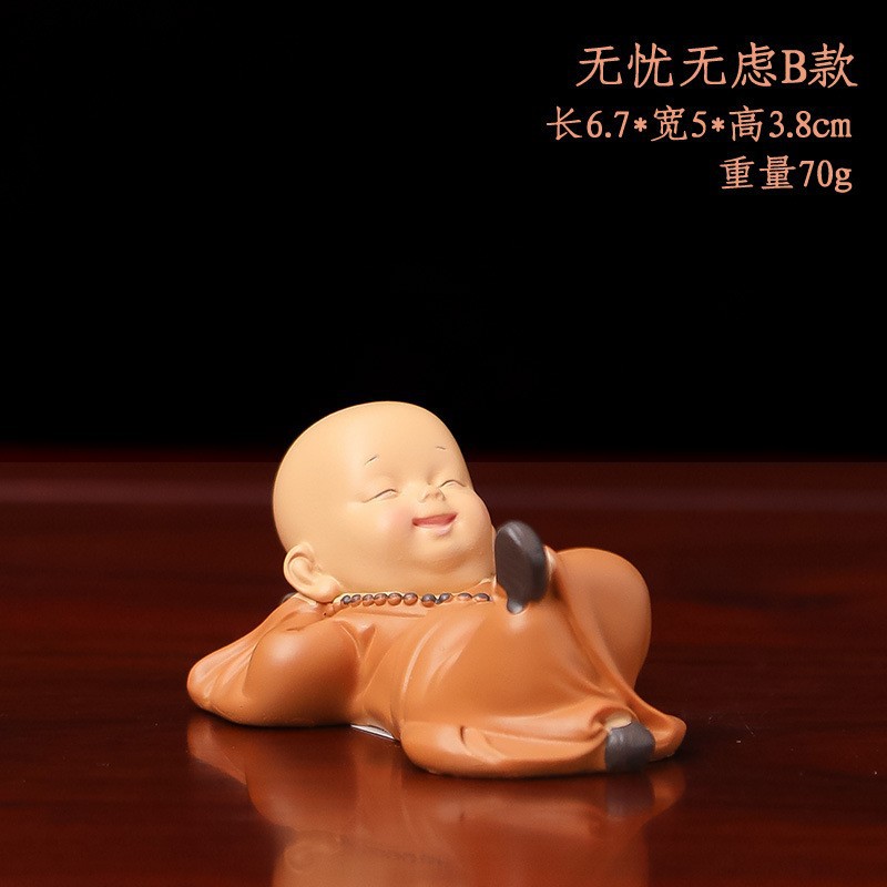 여유롭고 우아한-22B