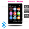 New cross border 5.0 Bluetooth touch mp4 Lossless music player Insert card Recording pen intelligence mp3 player