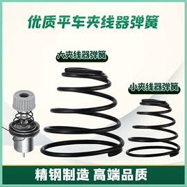 服装机械设备;针线缝纫;纱剪