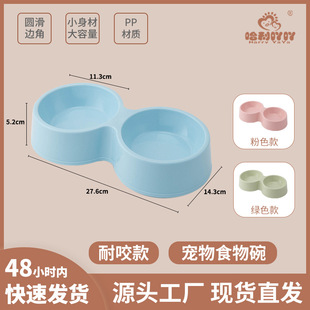 �p�ڈA�빷�P�����빷�����������p�A�댙��ʳ��0012