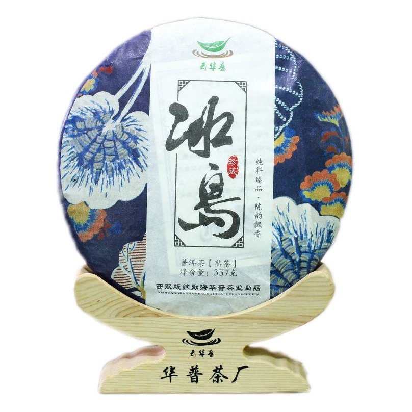 Чай Пуэр из Юньнани, прямые продажи с фабрики, чистый материал с древних деревьев, 16 лет выдержки вне земли, 18 лет прессования, чайный блин Пуэр, зрелый.