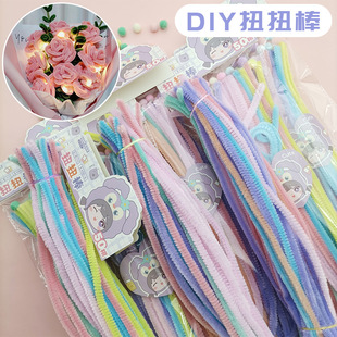 ��ɫ�R����ŤŤ�� �ֹ�DIYŤŤ�l ��׃ë�l�׃��@����������ϰ�