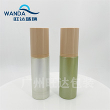 ���� 30ml�A���η۵�Һƿ ������Һ���Aƿ ���yƷ���bƿ ����ƿ