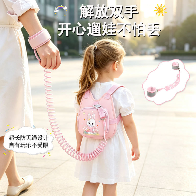 Cross-Border Anti-Lost Device for Children, Traction Rope for Toddlers, Baby Backpack Anti-Lost Rope, Harness, Wristband, Child Walking Rope