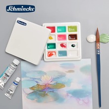 ��Schminckeʷ����12���մ��{ɫ�P �L���մ��w ���g��ϩˮ�ʮ�
