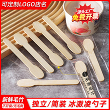 һ���Ա�����С����ѩ���������Ʒ���ñ��Ǻ��J�������ƭh���;�