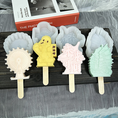 Cultural and creative ice cream mold food grade silicone city scenic spot creative text ice cream popsicle popsicle ice cream grinding tool