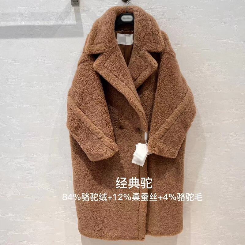 Haining MAX High version teddy bear woolen coat classic long winter New camel velvet fur coat