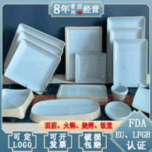 ��˷´������ͻ�偵�;ߴ����±P��偱P�ӿ����ܰ��������ϲ˱P