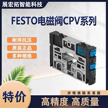 FESTO M˹ 18262 CPV14-GE-FB-8ȫԭbȫϵпӆ؛