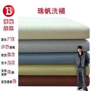 100%�����鷫ϴ������250gϴˮ�޷������b���e����ѝ�Ӳ���