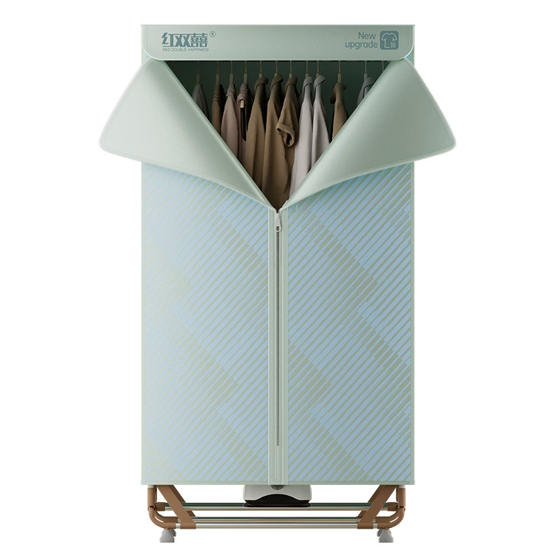 红双喜 Dryer Household Dry Small Dryer Air-drying Large Capacity Foldable Wardrobe Dryer R