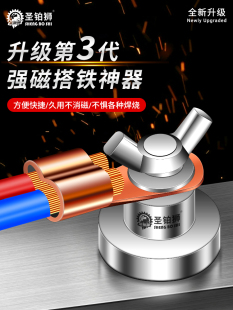 늺����Ŵ��F늺��C�ؾ��A���F���ӹ̶����Q�քӴ���F�^