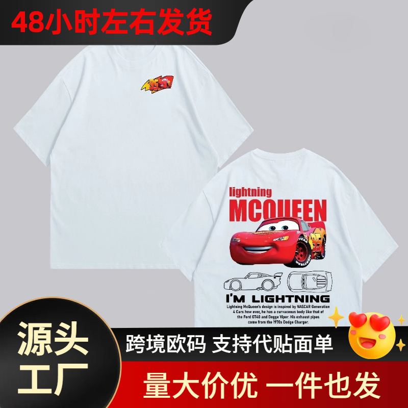 [Cross-Border European Code] Summer New Style Lightning Mcqueen and Sally Printed Couple T-Shirt Sally and Mcqueen Casual
