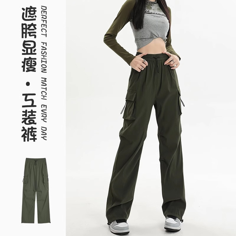 オフホワイトオーバーオール女性の 2025 新しい夏アメリカ空挺部隊アサルトパンツアウトドアワイドレッグカジュアルスポーツパンツ|undefined