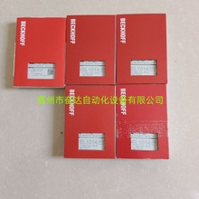 ȫ��ԭװ��Ʒ�¹�BECKHOFF����ģ�� BK5200 �ֻ���۳���