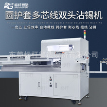 �S��ֱ�Nȫ�ԄӈA�o�׾��p�^մ�a�C��о��մ�a���℃Ƥ늾�