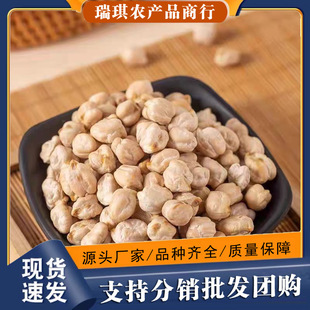 �½������춹�½���ɳ��ʳ���r����ȼZ����򶹝{���Ҝ���