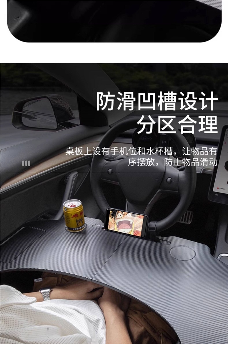 Suitable for the Updated Version of Tesla Model 3/Y Car Dining Tray Yl Front Seat Folding Computer Desk Accessories