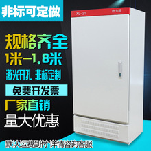 xl-21��������늙�늿ؙ��҃���ص͉����ƙ�늚⏊������