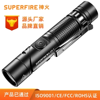 定制神火跨境拐角手电汽车检修转角工作灯90°旋转灯尾部磁吸手电
