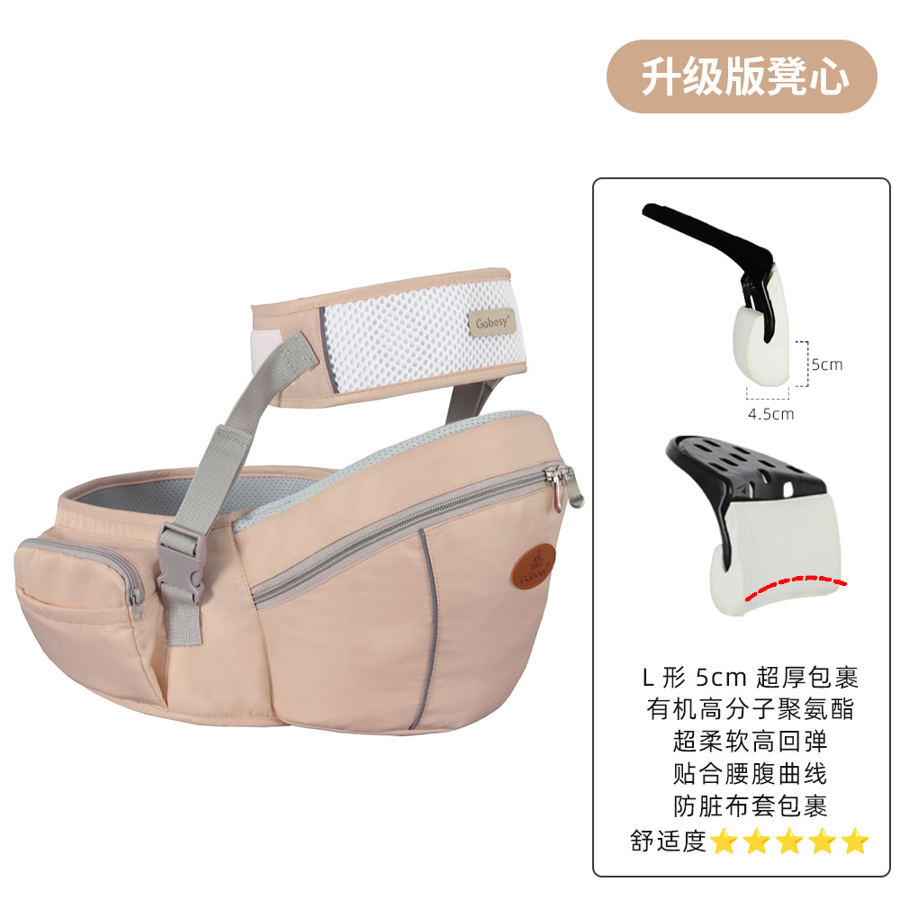 多機能ベビーウエストシート、通気性のあるベビーチェア、安全ベルト付き、母子用品、幼児用品