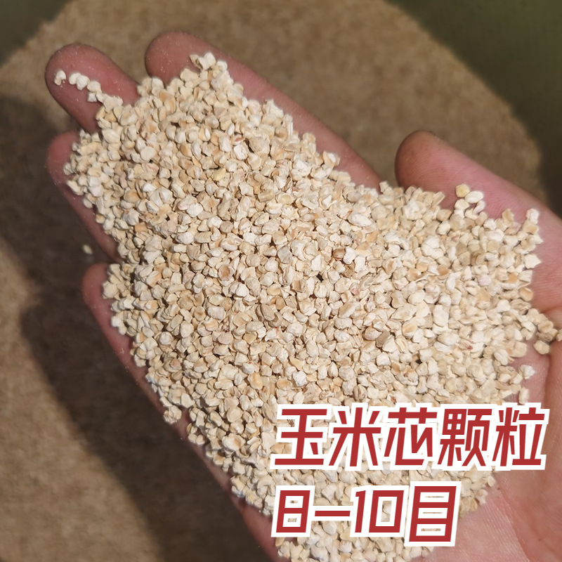 自定义模板 - 2023-06-22T122655.528