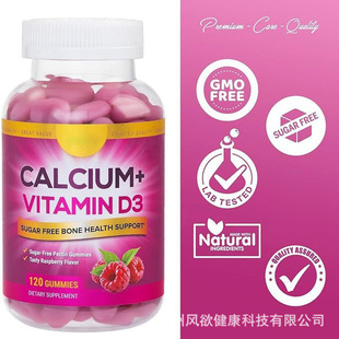 ���N���]���R�d�o���}ܛ��Sugar free calcium jelly���Sֱ�N
