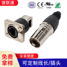 RJ45��̖��ˮ�D���^�W��ֱͨ������̖�D�Q�B����