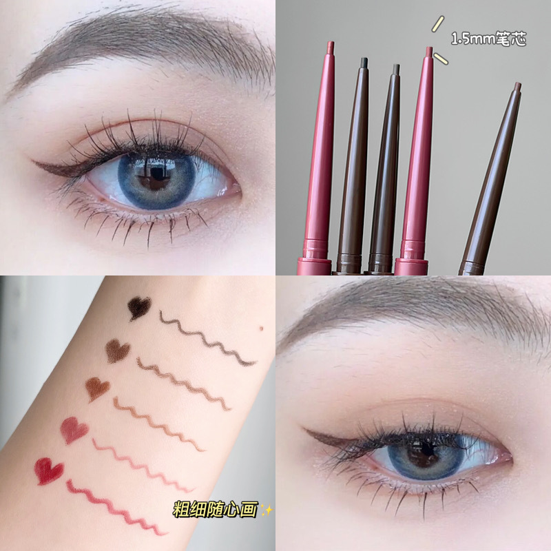 Gellas Eyeliner Gel Pen, Smooth and Non-Smudging, Fine Tip Colored Eyeliner Gel Pen, Black and Burgundy Gel Pen