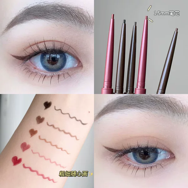 Gellas Eyeliner Gel Pen, Smooth and Non-Smudging, Fine Tip Colored Eyeliner Gel Pen, Black and Burgundy Gel Pen