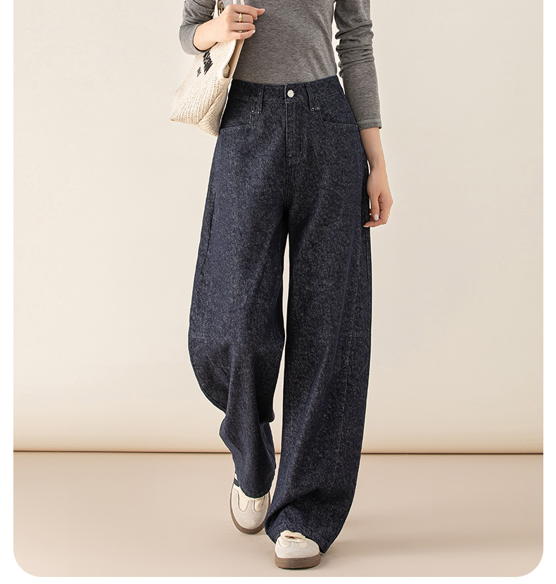 Quần jean ống rộng hình kén cotton-lan màu xanh cổ điển nữ phiên bản hẹp — màu xanh denim chi tiết 2