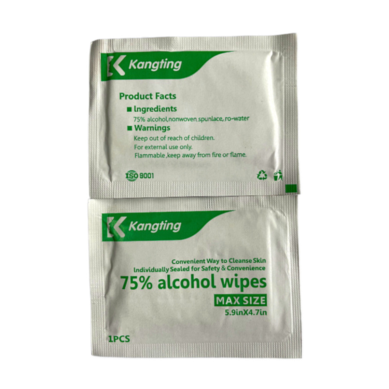 单片酒精湿巾  四边封湿巾  消毒湿巾 可定制