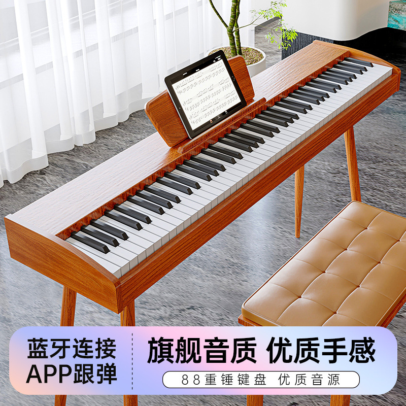 Original Kang Electric Piano with 88 Weighted Keys for Adults and Children, Beginner Entry-Level Home Electronic Keyboard for Professional Grading