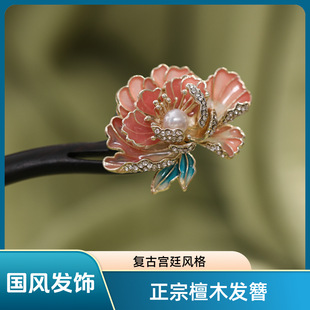 ����ʽĵ�������u�l��Ů���X���ճ��OӋ�P�l���ӹ��L�h�������^�