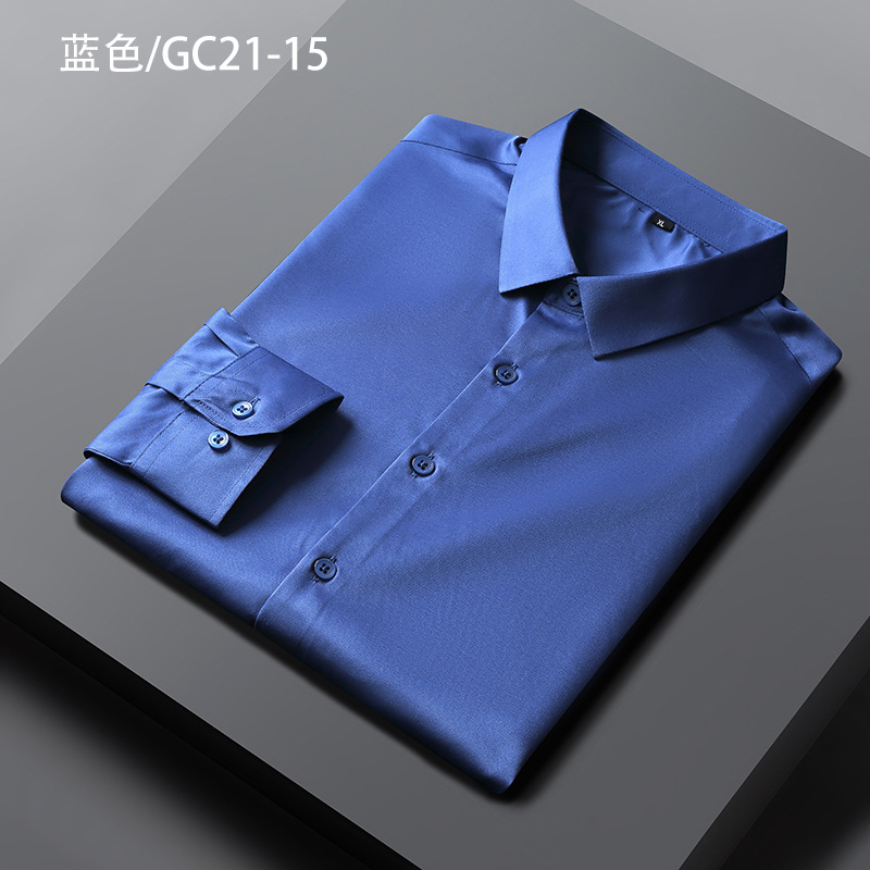 Nueva camisa de seda homenaje camisa de manga larga para hombre camisa elástica antiarrugas de negocios casual sin bolsillo camisa juvenil para hombre