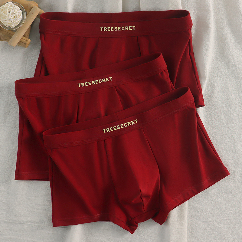 Red Underwear Men's Underwear Cotton Breathable Benmingnian Boxers wine red Wedding Gift Boys' Boxers